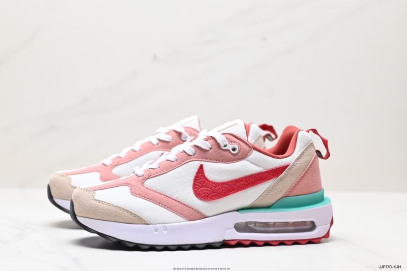 Nike Air Max Shoes